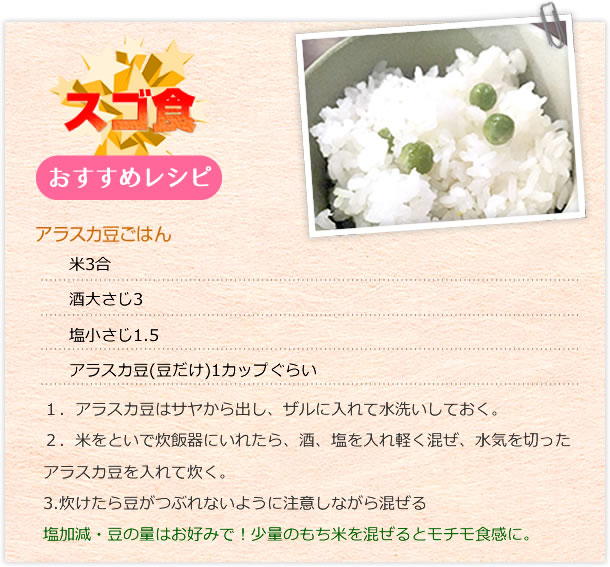 チェック